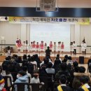 영평초 케이에스피뉴스