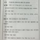 종합신발 - 아산시 온천대로 1336 | 종합신발