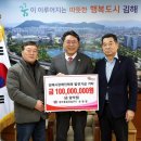 정우종합건설(주) 이미지