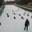 수승대관광지 눈썰매장 이미지