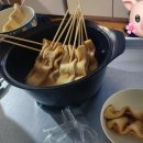 동해동태찜전문점 이미지