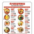 청년다방 이미지