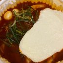 문득 그집 | 혹시 내가 문득 그리워진대도 돌아가자