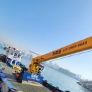 (주)보광호 이미지