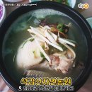 하대동393 이미지