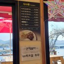 선재쉼터 이미지