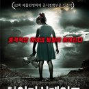 보니게임즈 이미지