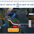 오션라이프카페