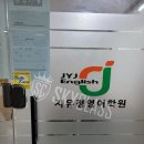 흥일주유소 이미지