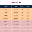 시낭송&보이스트레이닝 이미지