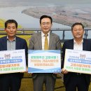 강진완도축협 이미지