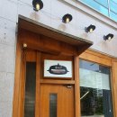 헌릉로570길 이미지