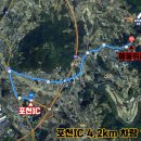 공인중개사구희서사무소 이미지