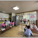 갈현2리 이미지