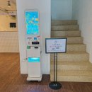 배달의쌀국수 건대점 이미지