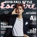 수호 이미지