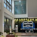 청주오창도서관 | 청주 아이와 가볼만한곳 독서후기 오창호수도서관