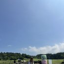 주형목장 이미지