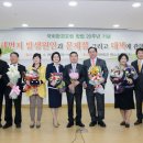 동보환경㈜ 이미지