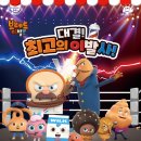브레드플러스