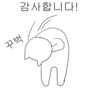 이우(e_woo)