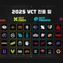 이스포츠PC 이미지