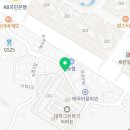 뉴그린파크공인중개사사무소 이미지