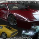 Ferrari TestaRossa TR 512 (페라리 테스타로사 티알 512) 이미지