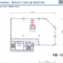 스카이프라자 이미지