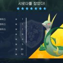 스칼렛 이미지