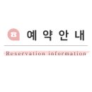 경주제면소