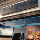 인동중앙로7길-1 이미지