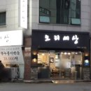 오리세상 이미지