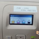 동양정보기기 이미지