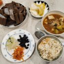 분당-391 | 분당산후도우미 위드맘케어 성남지사 초산 바우처 10일 이용 후기