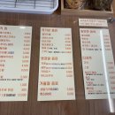 달달해지고싶다