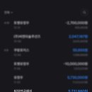 하나 | 💼 요즘 퇴직금 수령은 무조건 IRP?! 하나은행 IRP 후기 총정리