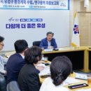 유성환경자원 이미지