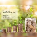 따듯한 온기