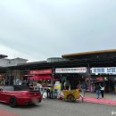 송산휴게소(던킨도너츠) 이미지