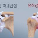 우성스포츠센터 이미지