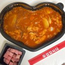 강동실비 | 두찜 신메뉴 실비한우곱찜닭 맵기 보통맛 후기