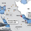 배은망덕의 동맹들 - 트럼프가 불편한 진짜 이유 이미지