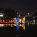 초당로 | 김포 라베니체 축제 꿀팁 체험부스 문보트 공연 불꽃놀이 후기