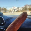경성찹쌀꽈배기