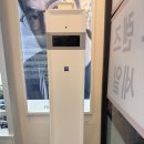 스마트폴(중곡1) | 자이스 다초점으로 자신감을 되찾았습니다 중곡 광진 온유안경