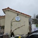 방울방울키즈펜션 이미지