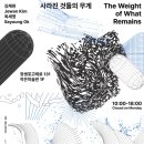 남구-131 미디어투데이