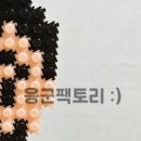 디폼블럭팩토리