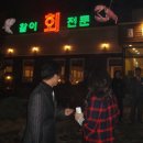 광주044 이미지
